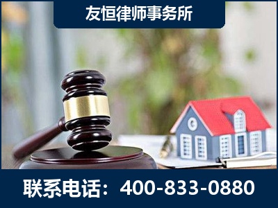 韩城-万保险合同欺诈撤销案