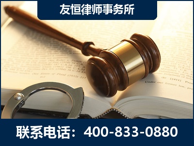 韩城-某著名培训机构诈骗案