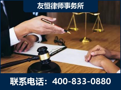 韩城-故意伤害致人死亡案件