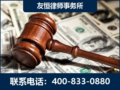 韩城-李某委托型诈骗案