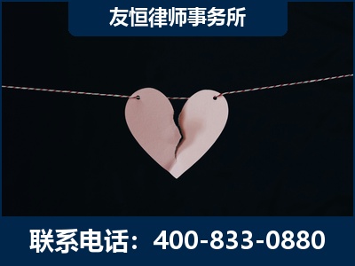 韩城-继承律师----杨凌波律师