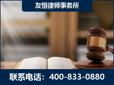 韩城-犯罪律师----郑祥律师