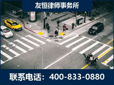 韩城-刑事辩护律师