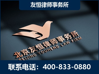 韩城-企业展示图