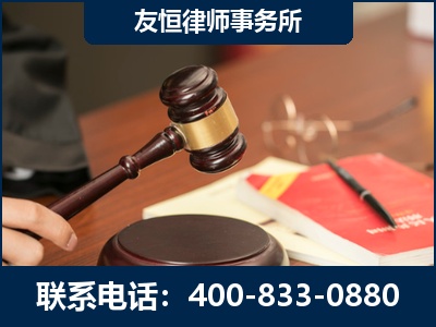 韩城-经济适用房借名买房过户案